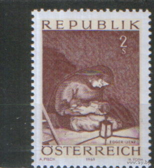 Полная серия из 1 марки 1969г. Австрия "Рождество. Альбин Эггер-Линц "Мадонна" MNH