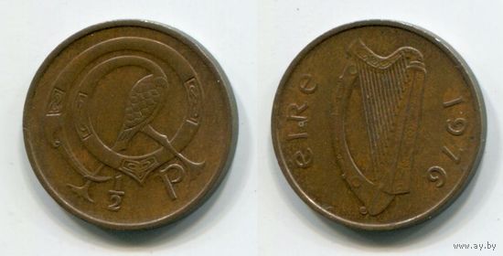 Ирландия. 1/2 пенни (1976, XF)
