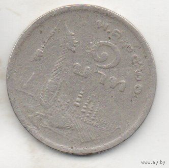 КОРОЛЕВСТВО ТАИЛАНД 1 БАТ 1977. КОРАБЛЬ