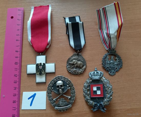 Лот наград на годы ВВ1 и меж.военный период. За эту цену- 5 шт в одни руки.(лот#1)