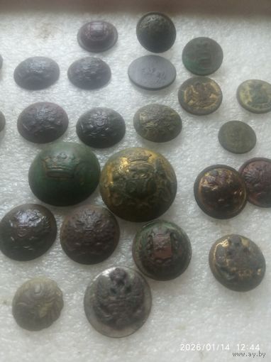 25 Интересных пуговиц. Распродажа коллекции, смотрите и другие мои лоты.