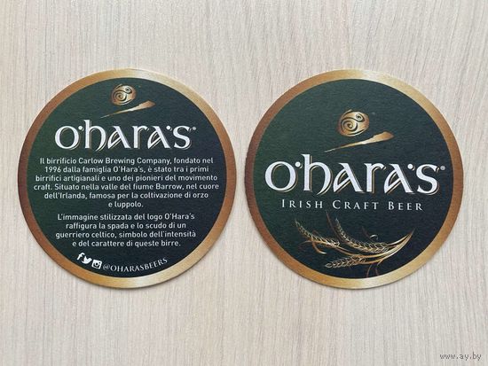 Подставка под пиво O'hara's (Ирландия) No 8