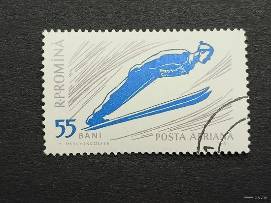 Румыния 1961. Зимние виды спорта