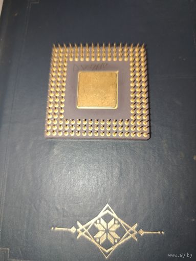 Ретро Процессор