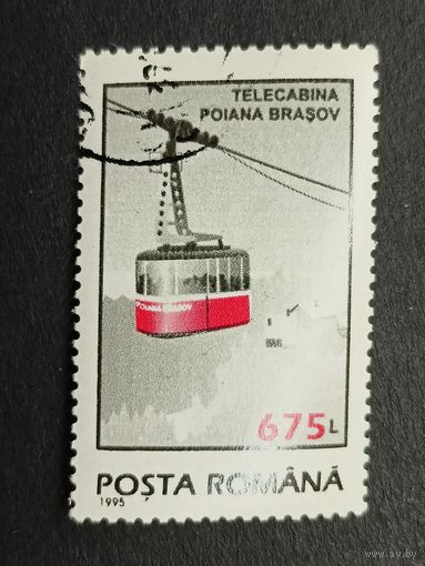 Румыния 1995. Транспортные средства