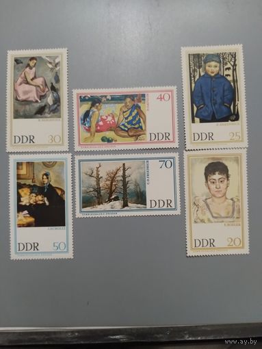 ГДР 1967 г. Искусство
