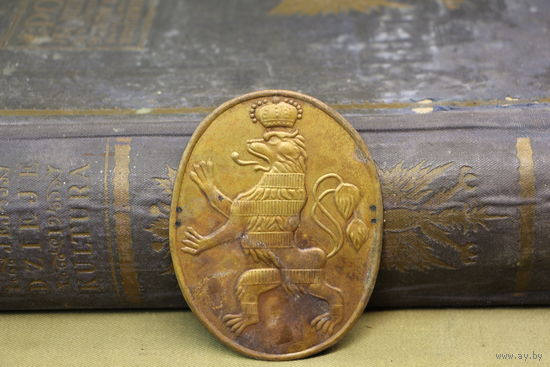 Киверная бляха армии НАПОЛЕОНА, линейный полк. ВОЙНА 1812 год. Распродажа коллекции вещей. С РУБЛЯ! АУКЦИОН!