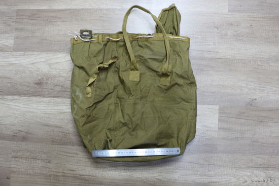 Военная парашютная сумка СССР, малая. новая. Распродажа коллекции вещей. С РУБЛЯ! АУКЦИОН!