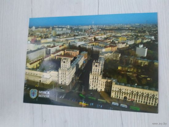 Открытка Минск