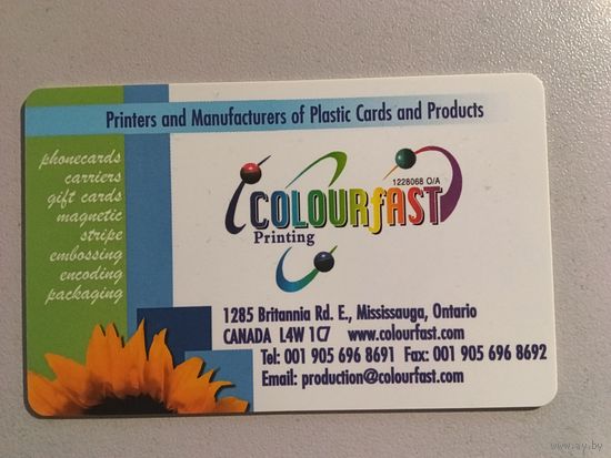 Телефонная карта.