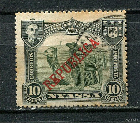 Португальские колонии - Ньяса - 1911 - Верблюды с надпечаткой 10 R - [Mi.54] - 1 марка. Гашеная.  (Лот 72Gk)-T2P47