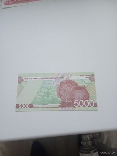 УЗБЕКИСТАН 5000 сум 2021  год