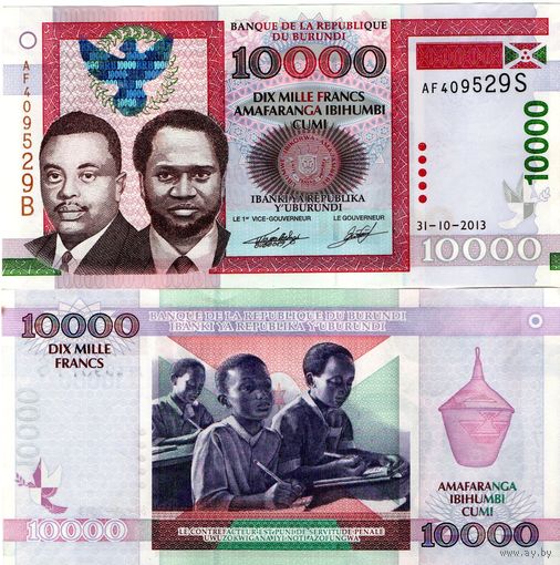 G Бурунди 10000 франков 2013 год UNC из пачки Банкнота бона