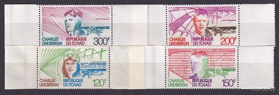 1977 Чад 796-799+Tab Самолеты - Чарльз Линдберг 8,00 евро