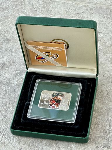 И. Репин, серебро, в футляре с сертификатом, 20 рублей, 2009