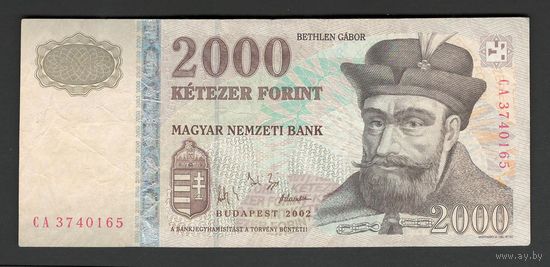 Венгрия 2000 форинтов 2002 года. Тип Р-190а. Состояние VF+