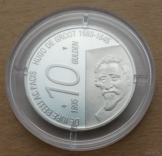 Нидерланды, 10 гульденов 1995 г., серебро 0.800, 350 лет со дня смерти Гуго Гроция