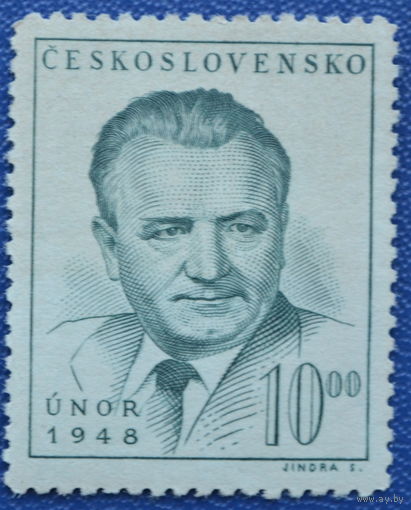 Чехословакия