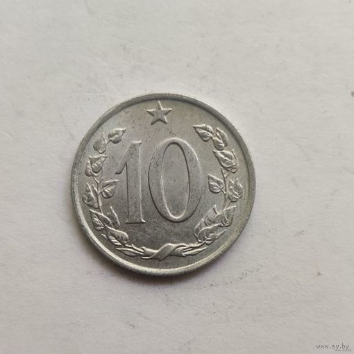 Чехословакия 10 геллеров 1962 г.