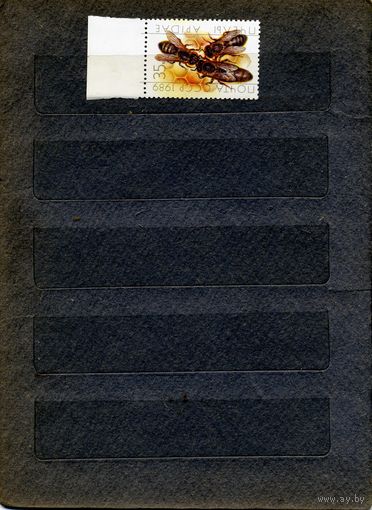 СССР, 1989, ПЧЕЛОВОДСТВО,  1м, чистая**