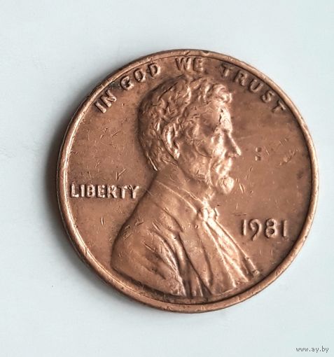 США 1 цент 1981 г.