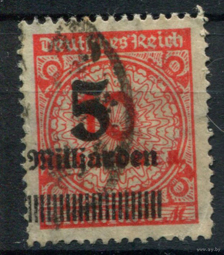 Веймарская Республика - 1923г. - стандартный выпуск, надпечатка 5 Mrd на 10 Mio - 1 марка - гашёная. Без МЦ!