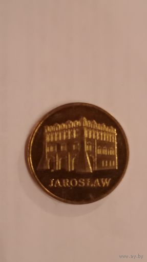 2 злотых 2006 Древние города Польши Ярослав