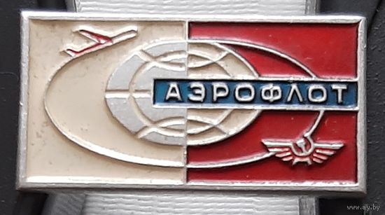 Аэрофлот. Бд-8