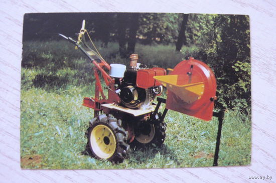 Календарик, 1989, Мотоблок МБ-1 с кормодробилкой ПО "Моторостроитель"; изд. Пермь.