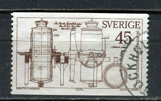 Швеция - 1974 -  Сульфитный способ производства древесной массы Экмана 45 О - [Mi.841] - 1 марка. Гашеная.  (Лот Gx47)-T3P27