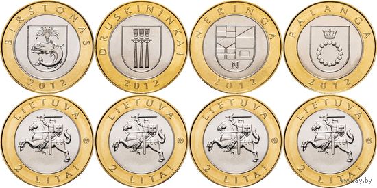 Литва набор 4х2 лита 2012 Курорты Литвы UNC