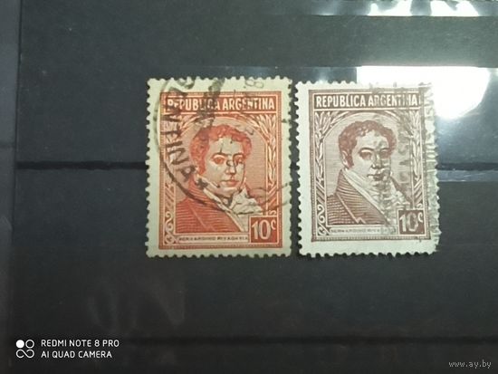 Аргентина - 1938/1956 , 2 марки разного цвета
