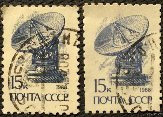 ЦІКАВІЦЬ АБМЕН! 1988, спутнік (15)
