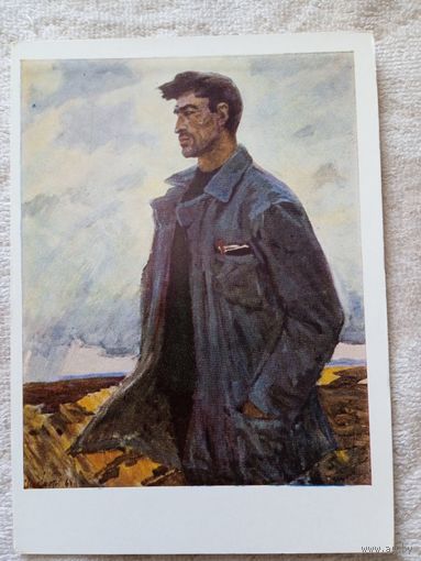 Соцреализм. Шаяхметов. Председатель