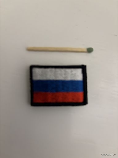 Нашивка рф на липе