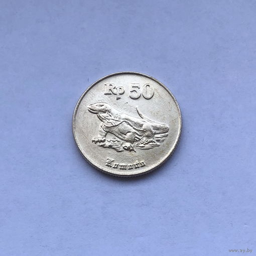 50 рупий 1996