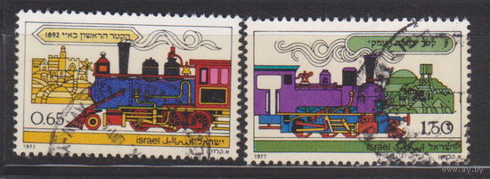 Поезда Железные дороги на Святой Земле Израиль 1977 год лот 15