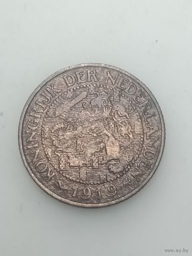 Недерланды 1 цент 1919 года .