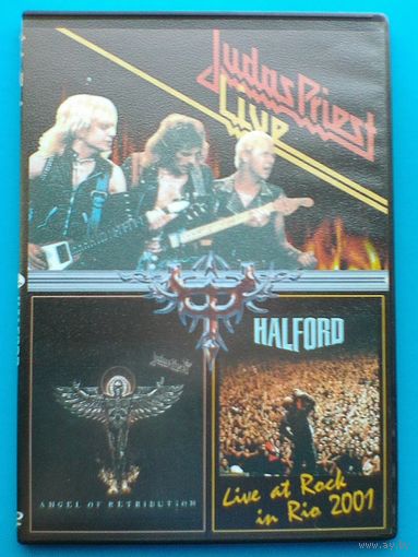 "Judas Priest" - Концерты на "DVD"