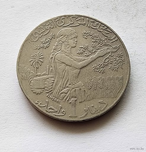 Тунис 1 динар, 1997