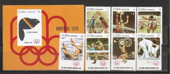 ФФ2 Куба 1976 Ол. игры Монреаль