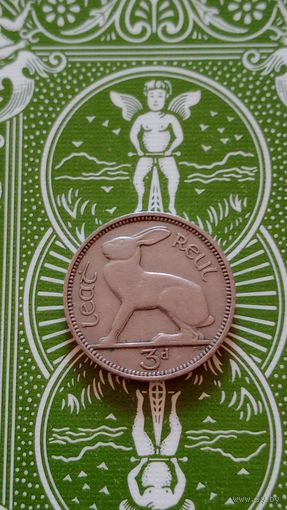 Ирландия 3  пенса 1942