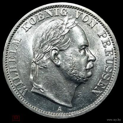 1 талер 1866 А Пруссия штемпельный блеск шикарное портретное серебро