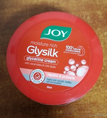 Крем от трещин для очень сухой кожи Glysilk, 50мл