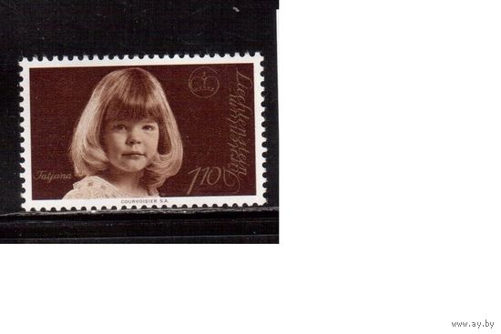 Лихтенштейн-1977, (Мих.687) ** ,  Личности, Принцесса Татьяна (одиночка)