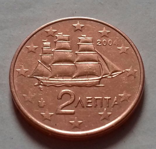 2 евроцента, Греция 2004 г.