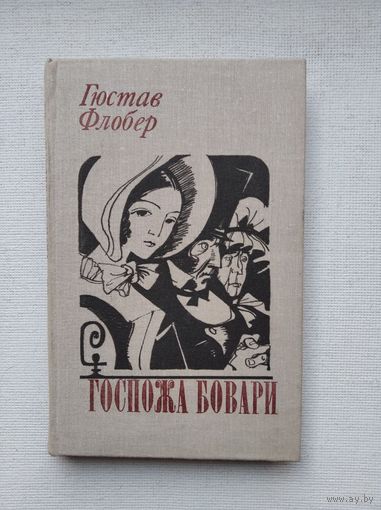 Книги с 50 копеек ! Распродажа !!!