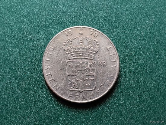 1 крона Швеция.