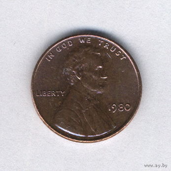 США, 1 цент 1980 г.