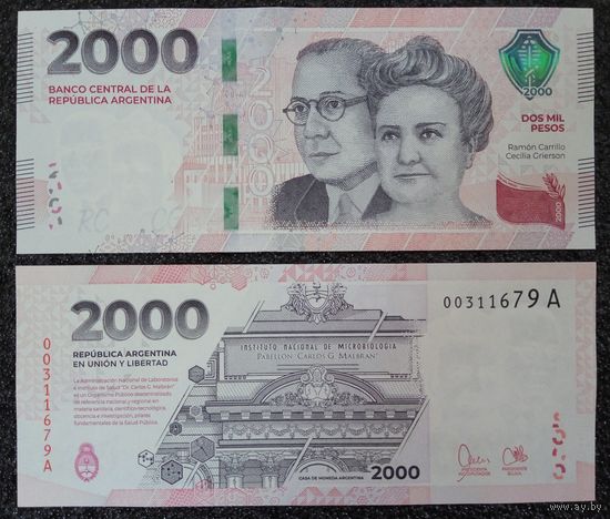 2000 песо Аргентина обр. 2023 г. UNC